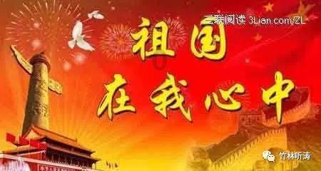 看起来“高大上”，实则是无编制的临时工，这样的职业有哪些？游戏画面